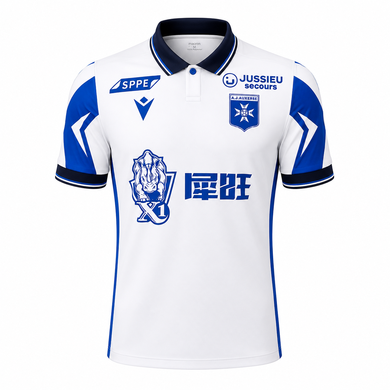 Auxerre 1ª equipación 26-27